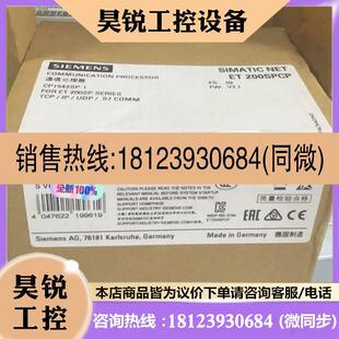 542 议价 6GK7 0XE0 6GK7542 6UX00