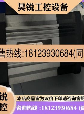 议价:数台台湾YARSH亚势电机90W单相51K90RGU-CFT