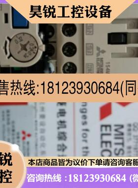 议价:电磁接触器 MSO-2XN10KPCX  MSO-2XN11KPCX AC110 220 380V