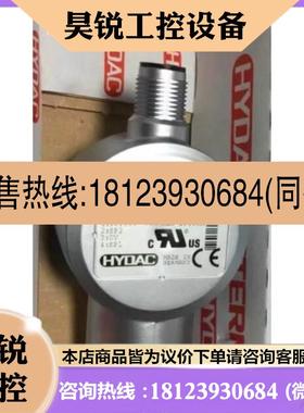 议价:德国IFM易福门传感器IGC206 IGC213