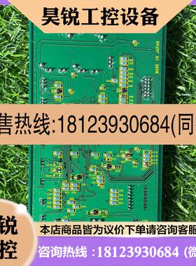 议价:DAIHEN RG-1314 01E