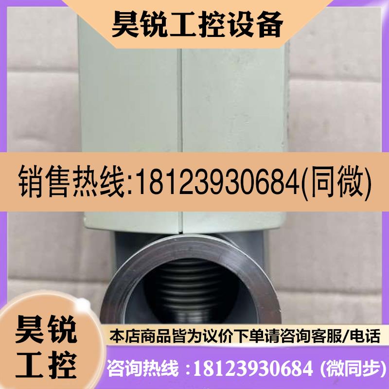 议价:德国INFICON英福康真空阀VAP040-A英福康INF