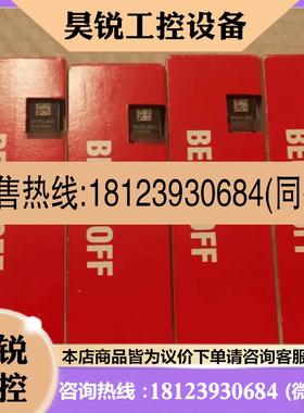 议价:BECKHOFF德国倍福模块 EP9128-0021 EP1957-2222 原装正品