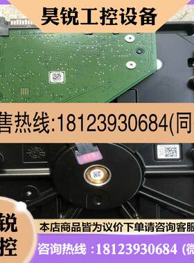 议价:西捷硬盘3000G,威视里拆下的210不退、