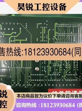 议价:Kongsberg Simrad 37960309 D TB