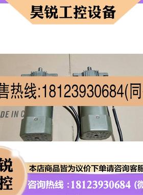 议价:TVT 调速电机  型号:M590-502  5GU-75K