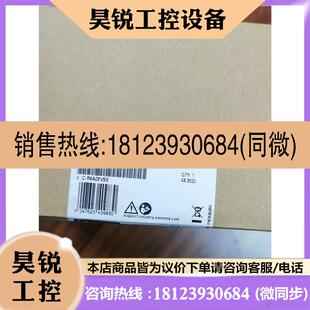 0GB0 议价 6ES7677 2DB42 正品