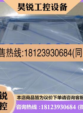 议价:YOKOGAWA横河WE7052快速乙太网模块707052