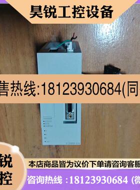 议价:三菱模块FX540SSCS正常为实图