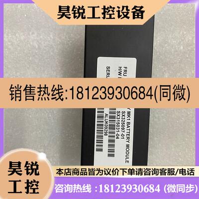议价:日立 HNAS 3080G2 3090 G2 SX32509701 SX32509702电池