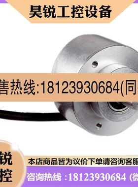 议价:德国SICK DFS60B-S4EL00360 1037969 原装旋转编码器 现