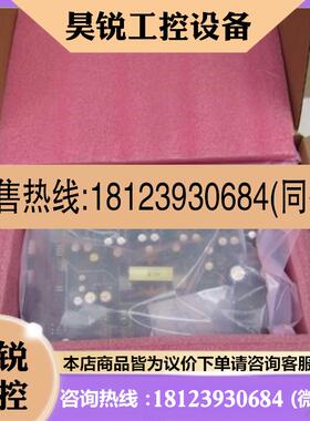 议价:汇川MD320驱动板MT553QD/MT753QD/MT903QD/MT903G2QD1/S3