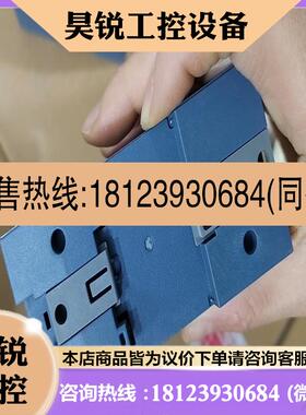 议价:SM 1234 AI/AQ 234-4HE32-0XB0