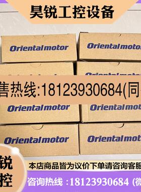 议价:原装正品pkp243md15a-r2fl