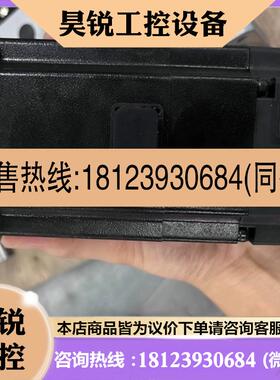 议价:信捷伺服DS5L-20P7-PTA,MS6H-80CS30B