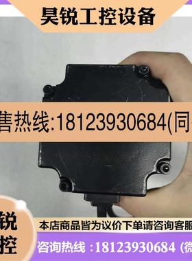 议价:IOSMPHA08075MC3NA,,