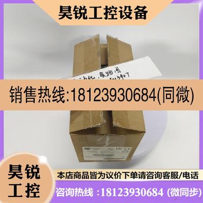 议价:原装AB变频器22AD2P3N104现货075KW