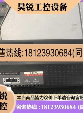 议价:士林SC3-2.2KW变频器SC3-043-2.2K38适用