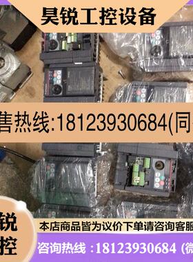 议价:三菱变频器D700系列FR-D740-0.75K-CHT