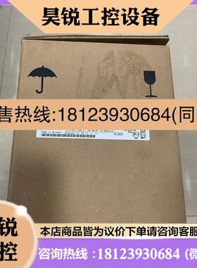 议价:MC07B0004-2B1-4-00 SEW变频器,功率