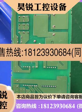 议价:A74PW132A BC186A734G51 原装三菱变频器风扇PW板