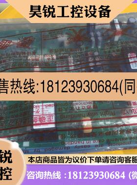 议价:A84MA45D-60三菱变频器A840/F840电源驱动板BC187A028G54原
