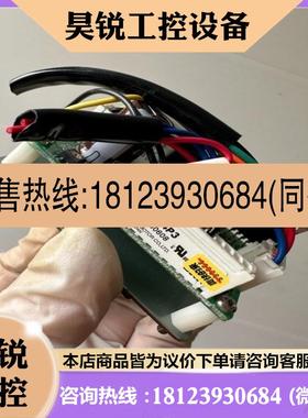 议价:东方驱动器SD5114P3完好