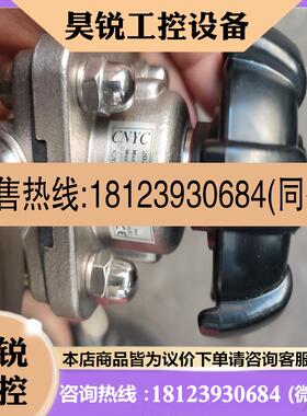 议价:CNYC  隔膜阀无菌隔膜阀米型隔膜阀316L卡箍隔膜