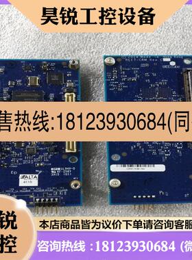 议价:ALTA CRM-1538-164 BEE7-CRM