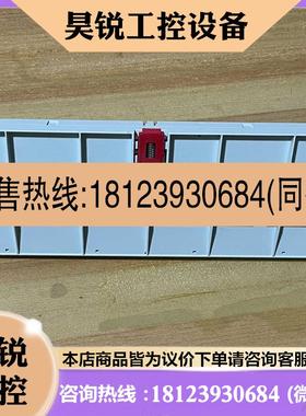 议价:Honeywel霍尼韦尔控制器 XF830A ,实物()