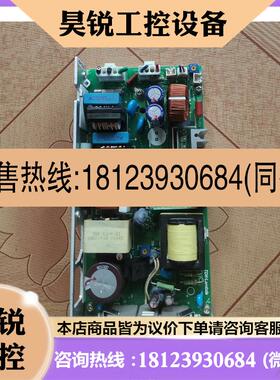 议价:开关电源RKW24-4R5H原装进口如包正