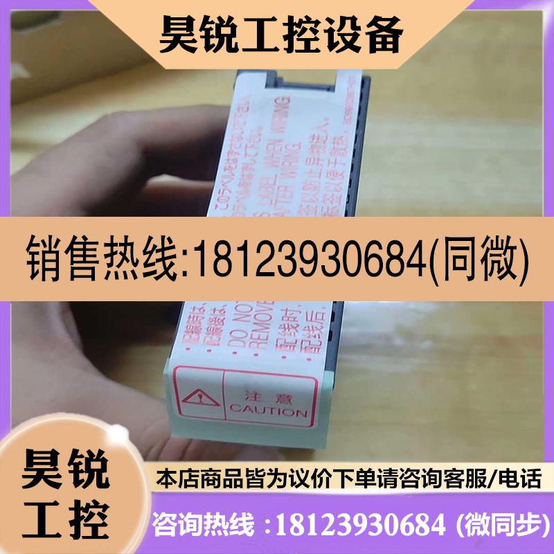 议价:Mitsubishi/三菱 Q00CPU