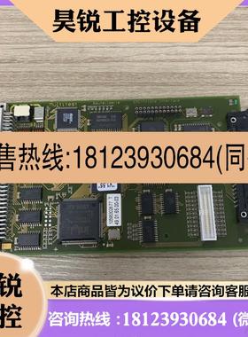 议价:Multitest EBL.460 V1.0 控制卡 现货