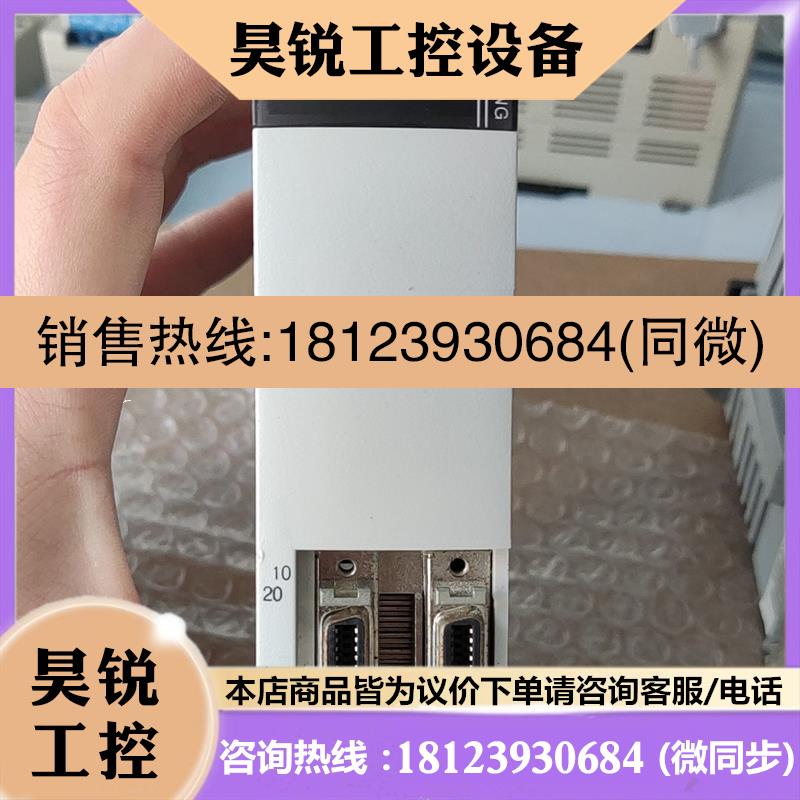 议价:AB POSI2 1791-NDV