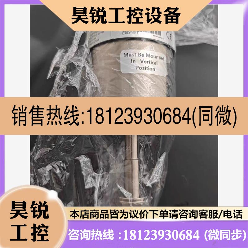 议价:MKS 627D.1TBD1B,0.1torr包含好,成