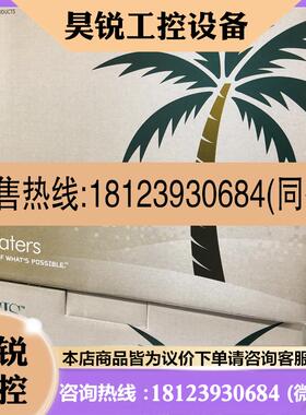议价:WAT106202,正品沃特世Waters萃取小柱HLB小柱6cc,200mg