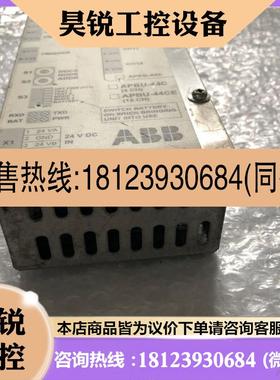 议价:ABB变频器ACS800光纤分配板控制板 APBU-44C/CE  64688391C