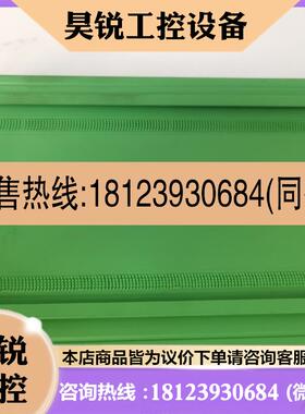 议价:MARSILLI CAN-IO16D 80006993