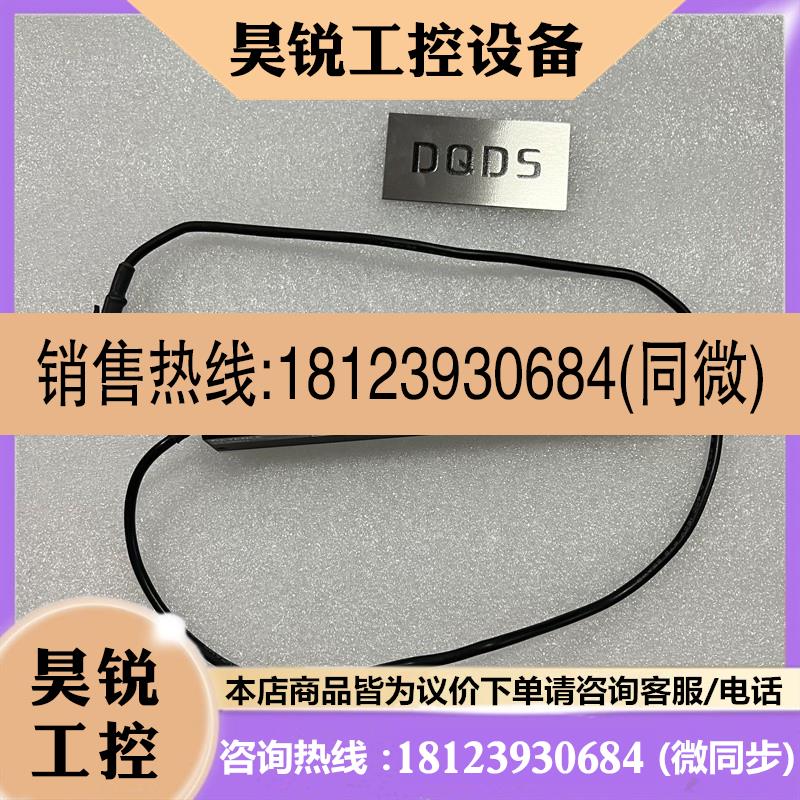 议价:CA-DBW13 CA-DBB13 CA-DBW8 CA-DBB5 CA-DBB8 CA-DBR5正品C