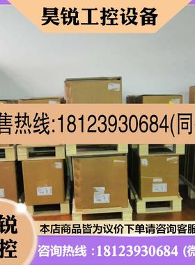 议价:ATS01N206QN ATS01N103FT ATS01N106FTATS01N222QN ATS01N2