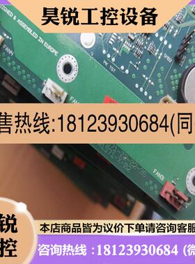 议价:西门子工业主板。W26361-1571 设备主板。W2636