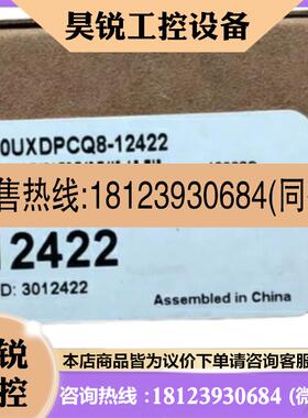议价:原装美国邦纳 BANNER 超声波传感器 T30UXDCQ8-12422