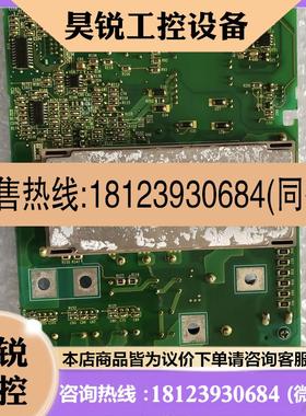 议价:安川变频器5.5/7.5KW线路板ETP710244 ,YPHT31627-1A