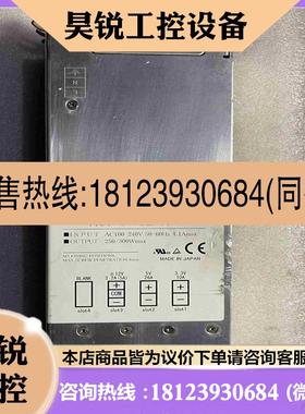 议价:COSEL科索 ACE300F AC3-OWCL-00 电拍前