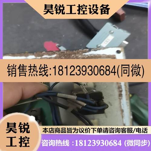 议价:发那科A04B-0234-C202,慢走丝操作面板,实