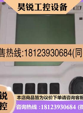 议价:E+H  CM42-MAA001EAZ00  变送器 9成新