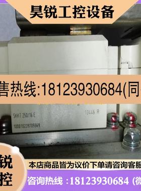 议价:SKKT 273 SKKT 250/16E SEMIKRON SEMIPACK3电源模块晶闸管