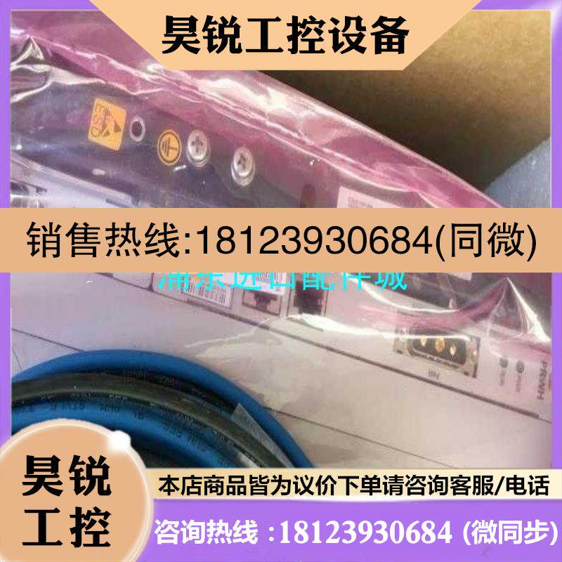 议价:中兴C300 OLT,三双万兆,SCXN主控,PRWH直流电