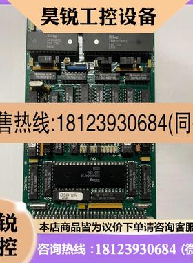 议价:SysLogic Datentechnik EML-CPC4+ Eurolog-Z80 Circuit Bo
