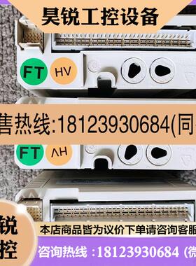 议价:ABB模块 AI810 AO810V2 DI810 SD83
